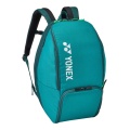 Yonex Pro Backpack B (main compartment, racket compartment, shoe compartment) 2025 green